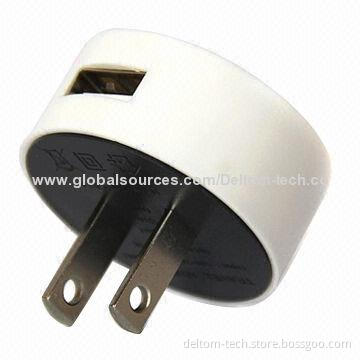 Standard 5V/1A Output USB Mobile Phone Chargers